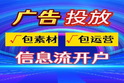 汽车行业SEM推广策略及效果评估